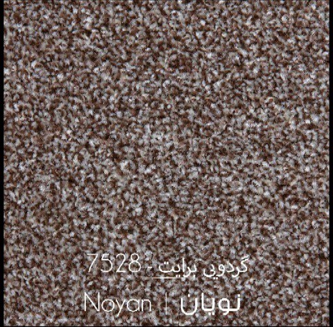 موکت پرزبلند نویان (ظریف مصور) تافتینگ
